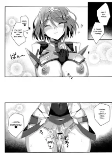 Homura-chan no Ecchi Hon | Homura-chan's Lewd Book, English