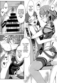 Homura-chan no Ecchi Hon | Homura-chan's Lewd Book, English