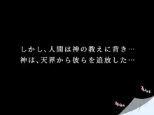 あの子のSEX覗いたら…とてもエッチなものが撮れちゃいました!!, 日本語