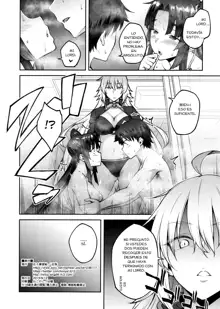 Chaldea Life III, Español