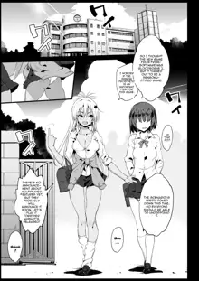 Kyousei Enkou 2 ~Kuro Gal JK o Kane de Dakitai~ | Forced Schoolgirl Prostitution 2 ~I Want To Pay a Brown Schoolgirl So I Can Fuck Her~, English