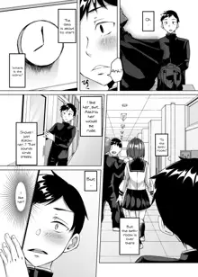 Boku no Kanojo wa Doukyuusei de Succubus de. | My Girlfriend Is a Succubus In The Same Grade As Me, English