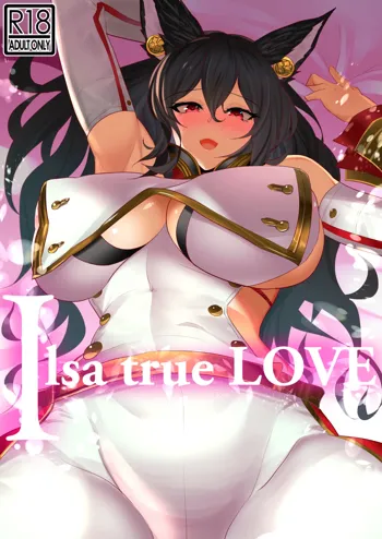 Ilsa true LOVE, English