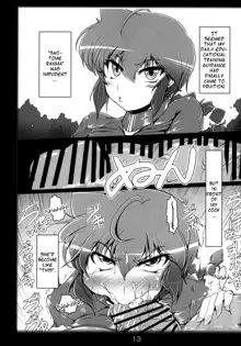 Ranma no Mama de ~Saimin Intou Hen~ | Doing It As Ranma ~Lewd Hypno Battle Edition~, English