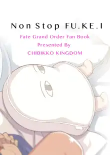 Non Stop FU.KE.I, English