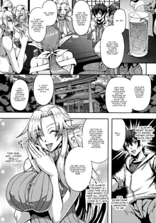 Elf Harem Monogatari - Elf Harem Story, English