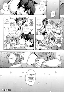 Elf Harem Monogatari - Elf Harem Story, English