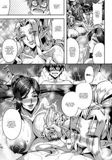 Elf Harem Monogatari - Elf Harem Story, English