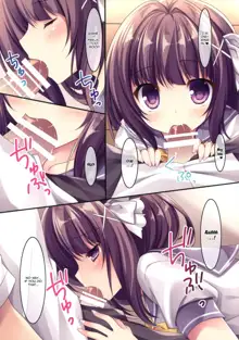 Onii-chankko Yakimochi Hen | A Jealous Little Sister, English