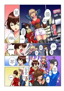 Tenbatsu Chara-o ~Onna o Kuimono ni Shita Tsumi de Kurogal Bitch-ka~ Ch. 1-5, English