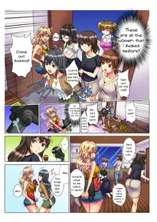 Tenbatsu Chara-o ~Onna o Kuimono ni Shita Tsumi de Kurogal Bitch-ka~ Ch. 1-5, English