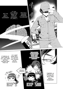 Saimin Youmuin CASE.02 Sugisaki Kirika no Isshuukan | Hypno Janitor CASE.02 Sugisaki Kirika's Week, English