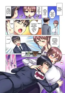 M-jo Joushi to no Sex o Sekai ni Haishinchuu? Icchau Tokoro ga Haishin sarechau~! Ch. 1-4, English