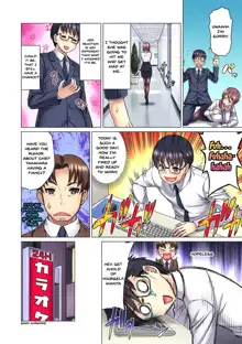 M-jo Joushi to no Sex o Sekai ni Haishinchuu? Icchau Tokoro ga Haishin sarechau~! Ch. 1-4, English