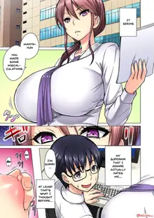 M-jo Joushi to no Sex o Sekai ni Haishinchuu? Icchau Tokoro ga Haishin sarechau~! Ch. 1-4, English