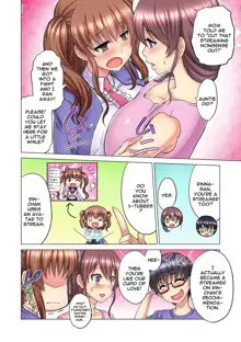 M-jo Joushi to no Sex o Sekai ni Haishinchuu? Icchau Tokoro ga Haishin sarechau~! Ch. 1-4, English