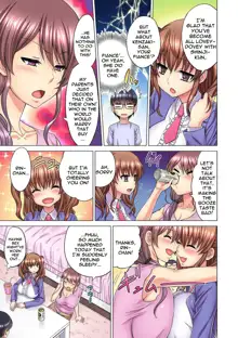 M-jo Joushi to no Sex o Sekai ni Haishinchuu? Icchau Tokoro ga Haishin sarechau~! Ch. 1-4, English