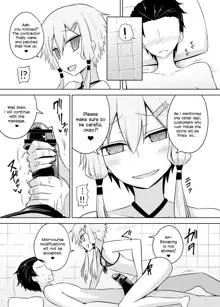 Yukari-san wa Sentai Service o Tsuzuketeru you desu! | Yukari-san Seems To Be Continuing Her Body Washing Service!, English