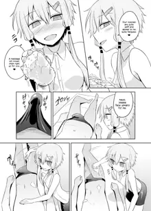 Yukari-san wa Sentai Service o Tsuzuketeru you desu! | Yukari-san Seems To Be Continuing Her Body Washing Service!, English