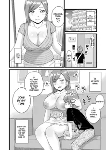 Oppai na Natsuyasumi Bangaihen ~Naeko-san wa Boku no Ecchi na Mama~, English