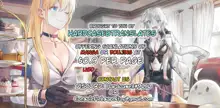 Oppai na Natsuyasumi Bangaihen ~Naeko-san wa Boku no Ecchi na Mama~, English