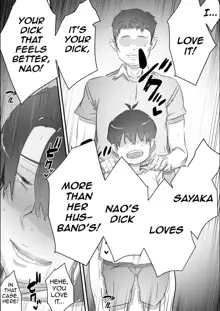 Nao-kun, Oba-san to Sex Suru Part 2 -Natsuyasumi Kouhansen-| Nao Has Sex  With His Aunt -Second Half of Summer Holidays-, English