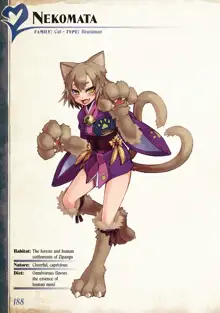 Monster Girl Encyclopedia Vol. 2, English