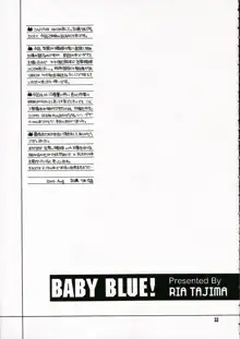 BABY BLUE!, 日本語