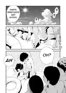 Ano! Okaa-san no Shousai ~Shimin Pool Hen~, Español