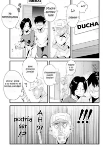 Ano! Okaa-san no Shousai ~Shimin Pool Hen~, Español