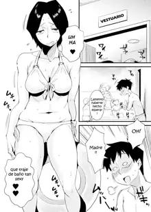 Ano! Okaa-san no Shousai ~Shimin Pool Hen~, Español