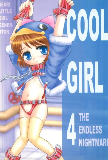 COOL GIRL 4, 日本語