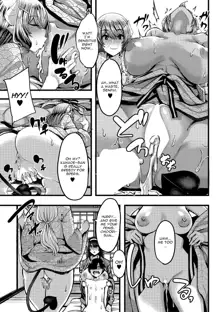 Succubus Sakusei-bu Ch. 3, English