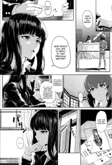 ERIKA Vol. 2 (decensored), English