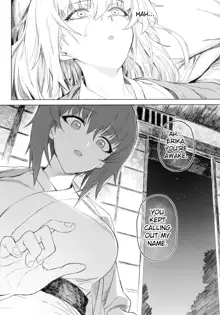 ERIKA Vol. 3 (decensored), English