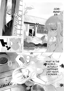 ERIKA Vol. 3 (decensored), English