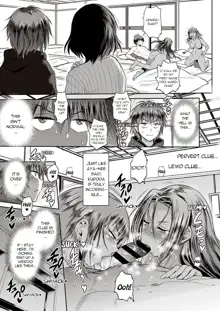 Joshi Lacu! ~2 Years Later~ Ch. 15, English