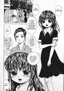 Shoujo Muzan - A cruel girl, English