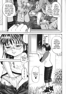 Shoujo Muzan - A cruel girl, English