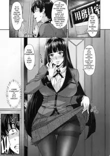 Yumeko BET, Français