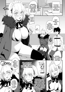 Chaldea Soap 2 Iinari Tsundere Gohoushi Maid | Chaldea Soapland's Premium Maid 2 (decensored), English