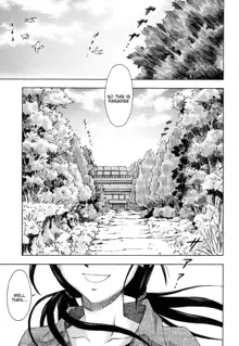 3-nin Musume no Rakuen, English