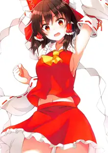 Touhou Sukebe Rokugashuu, English