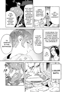 Shinjin Yuna to Wakeari no Okyaku-san | The New Bathhouse Prostitute And A Problematic Customer, English