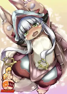 Aubade in Nanachi | Overdo in Nanachi (decensored), Español