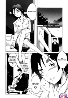 Ecchi na Koi no Aji, Português