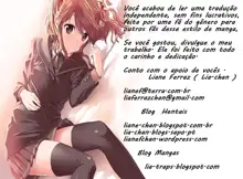 Seitokaichou no Himitsu 6, Português