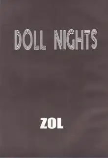 DOLL NIGHTS, 日本語