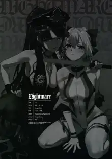 Nightmare (decensored), English