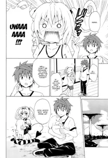 Mezase! Rakuen Keikaku Vol. 8 (decensored), English